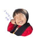 いろさんですよ。（個別スタンプ：18）