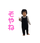 いろさんですよ。（個別スタンプ：25）