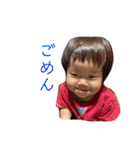 いろさんですよ。（個別スタンプ：27）