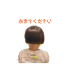 いろさんですよ。（個別スタンプ：31）