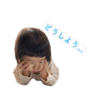 いろさんですよ。（個別スタンプ：32）