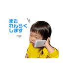いろさんですよ。（個別スタンプ：34）