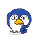 ぴ〜しゅ（個別スタンプ：1）