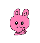 ぴ〜しゅ（個別スタンプ：3）