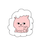 ぴ〜しゅ（個別スタンプ：7）