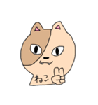 ぴ〜しゅ（個別スタンプ：8）