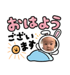 kaito1114（個別スタンプ：1）