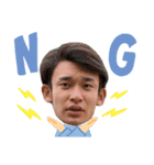 観音山クラブ公式スタンプ  第一弾！（個別スタンプ：1）