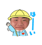 観音山クラブ公式スタンプ  第一弾！（個別スタンプ：4）