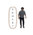観音山クラブ公式スタンプ  第一弾！（個別スタンプ：11）