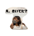 ごじょ、業務（個別スタンプ：1）