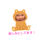 りっちゃんスタンプ☆！（個別スタンプ：6）