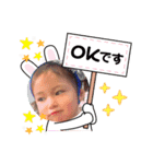 りっちゃんスタンプ☆！（個別スタンプ：9）