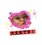 りっちゃんスタンプ☆！（個別スタンプ：13）