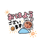 りっちゃんスタンプ☆！（個別スタンプ：14）