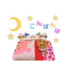 MダックスMAHALOスタンプ①（個別スタンプ：7）