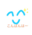 いろんな時に使えるすたんぷ（個別スタンプ：4）