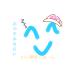 いろんな時に使えるすたんぷ（個別スタンプ：5）