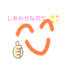 いろんな時に使えるすたんぷ（個別スタンプ：8）