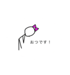ぼウジン（個別スタンプ：5）