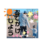 スタンプっ！！！！！（個別スタンプ：4）