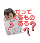 スタンプっ！！！！！（個別スタンプ：5）