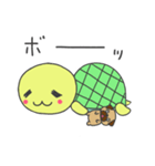 亀のかめち。（個別スタンプ：9）