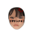 まなかコレクション2021ver.（個別スタンプ：5）