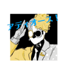 PHANTOMスタンプ（個別スタンプ：4）