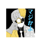 PHANTOMスタンプ（個別スタンプ：7）