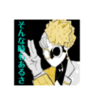 PHANTOMスタンプ（個別スタンプ：8）