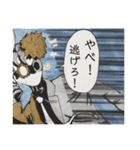 PHANTOMスタンプ（個別スタンプ：13）