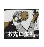 PHANTOMスタンプ（個別スタンプ：14）