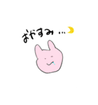 気まぐれもええとこな絵描きスタンプ（個別スタンプ：10）