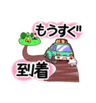 ゴンベア キャンプ（個別スタンプ：5）