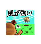 ゴンベア キャンプ（個別スタンプ：7）