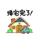 ゴンベア キャンプ（個別スタンプ：11）