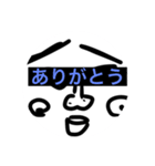 ほのちゃんの"激カワ"スタンプ（個別スタンプ：2）