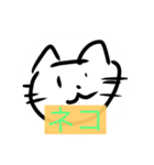ほのちゃんの"激カワ"スタンプ（個別スタンプ：4）