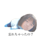 かえるのしたじきあったお。（個別スタンプ：1）