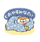 可愛い嘘のカワウソ12（個別スタンプ：2）