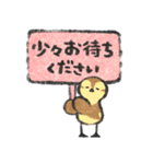 可愛い嘘のカワウソ12（個別スタンプ：40）