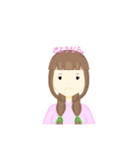 日本の世界 V.1（個別スタンプ：2）