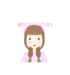 日本の世界 V.1（個別スタンプ：3）