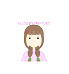 日本の世界 V.1（個別スタンプ：7）