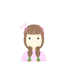 日本の世界 V.1（個別スタンプ：8）