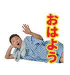 サウナ大好き芸人・マグ万平（個別スタンプ：2）