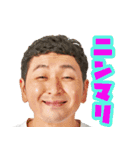 サウナ大好き芸人・マグ万平（個別スタンプ：4）
