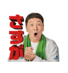 サウナ大好き芸人・マグ万平（個別スタンプ：5）