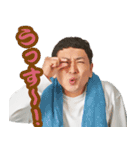 サウナ大好き芸人・マグ万平（個別スタンプ：9）